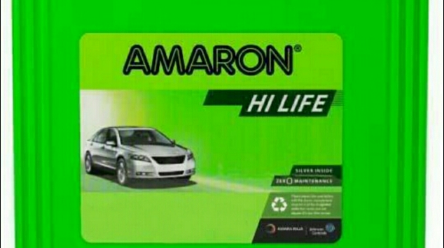 price of amaron battery